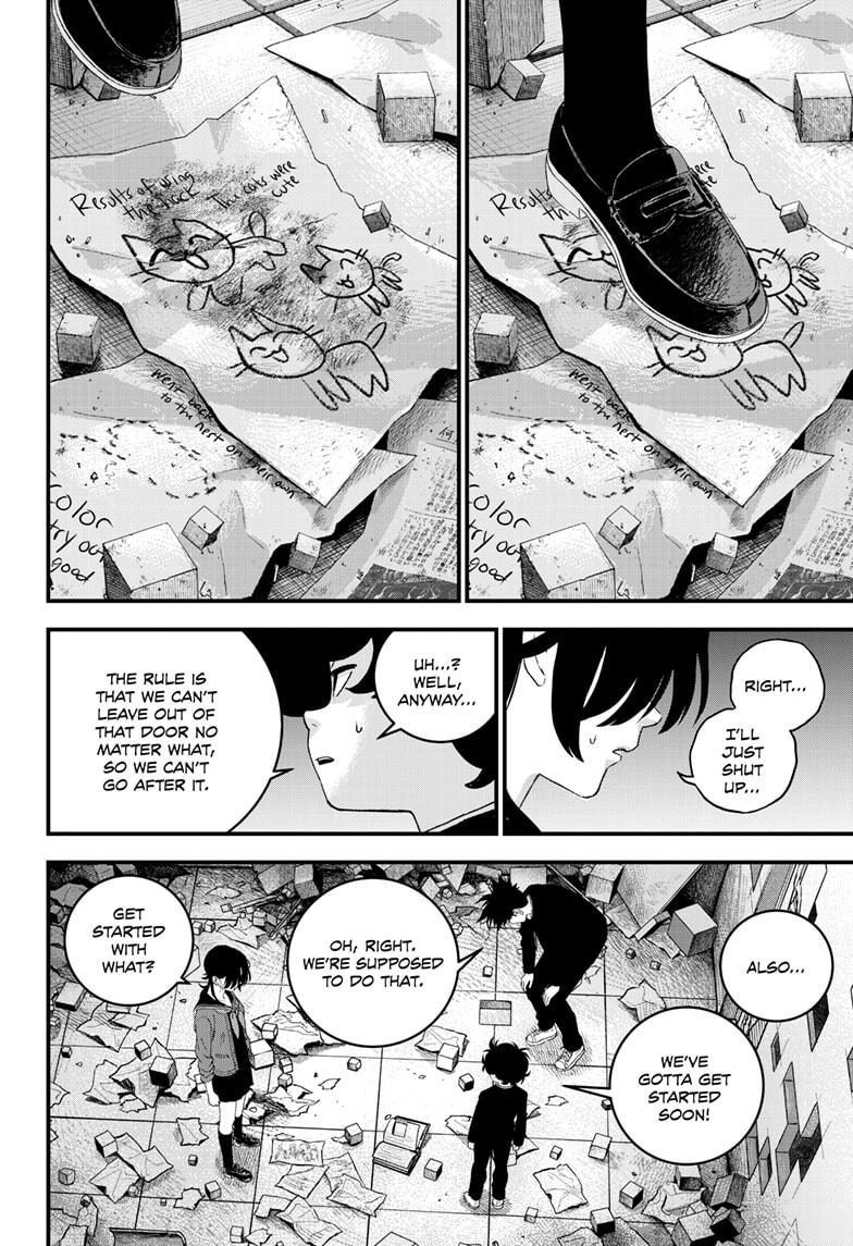Read Bug Ego en Manga Online