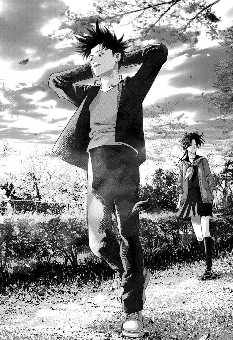 Read Bug Ego en Manga Online