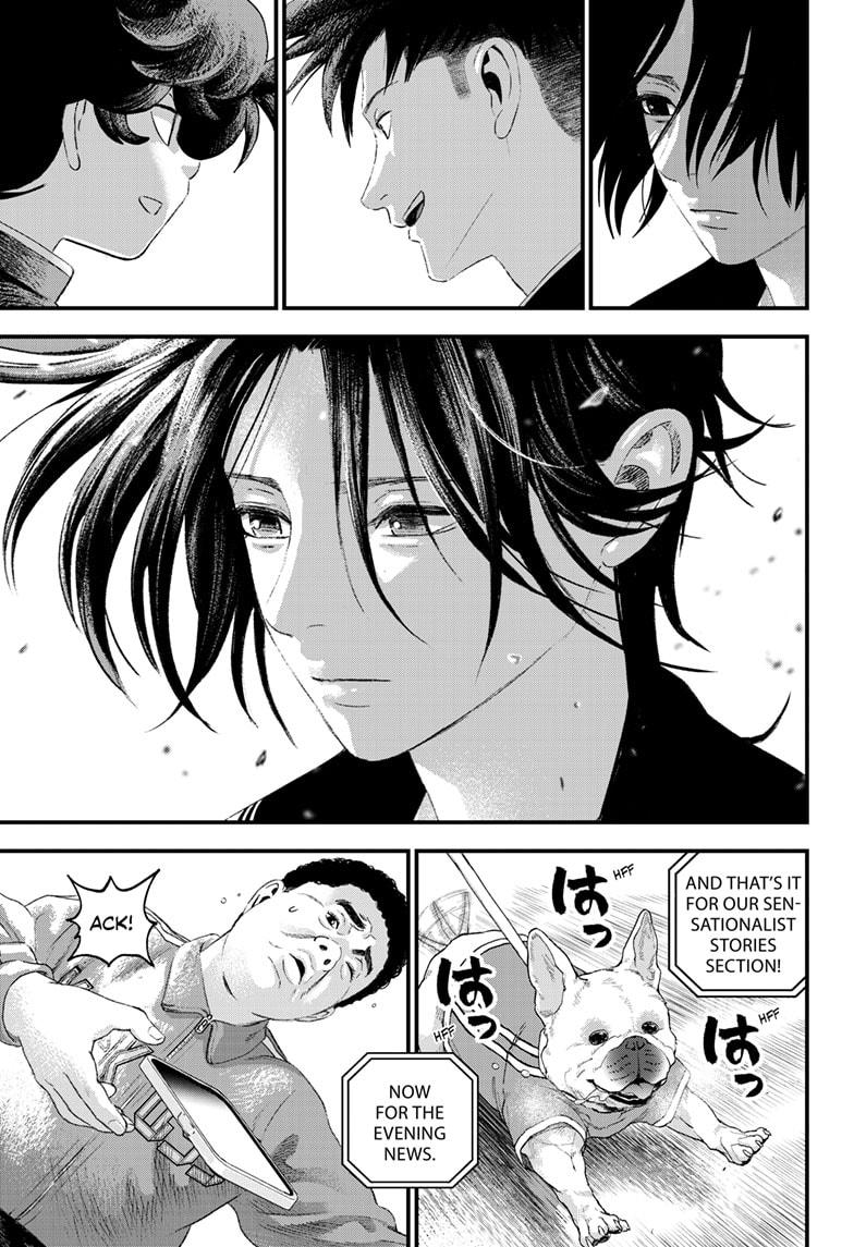 Read Bug Ego en Manga Online