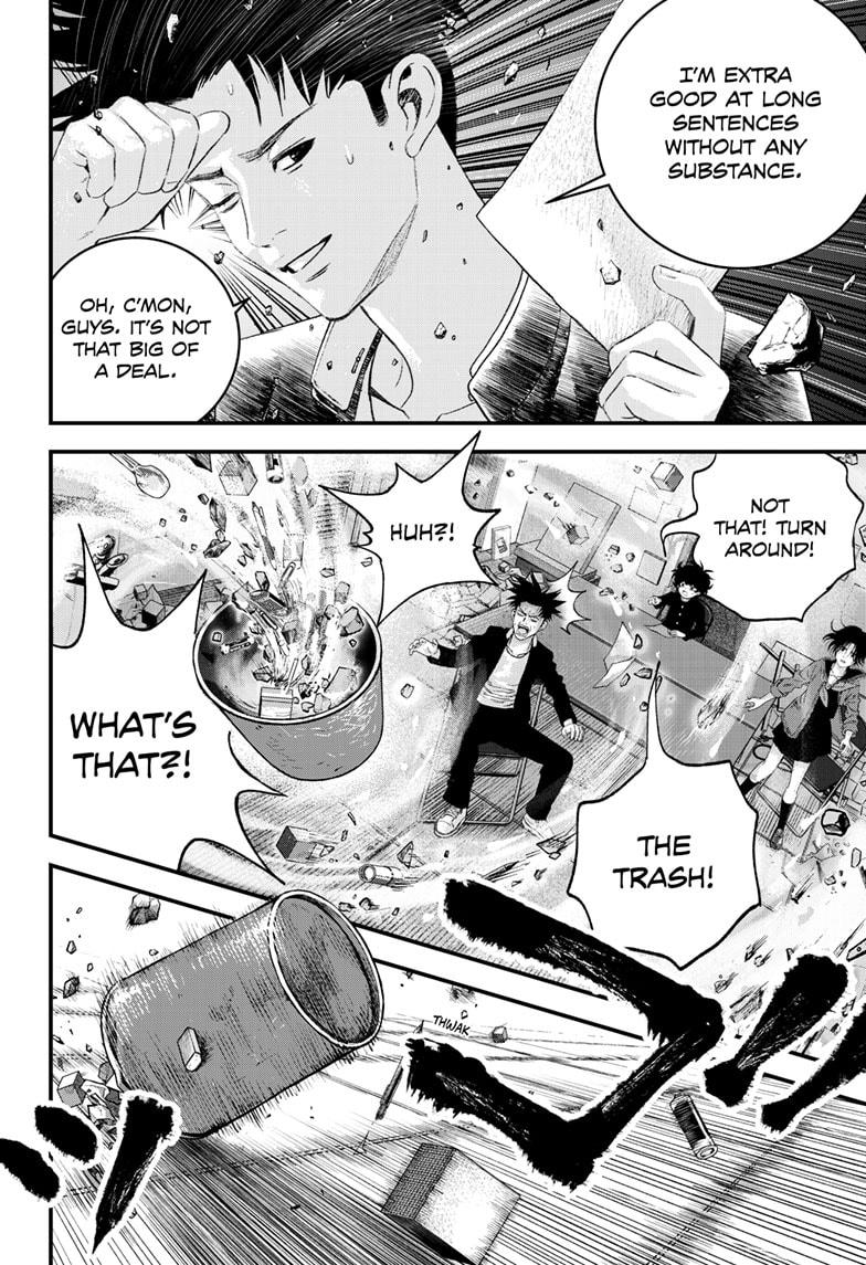 Read Bug Ego en Manga Online