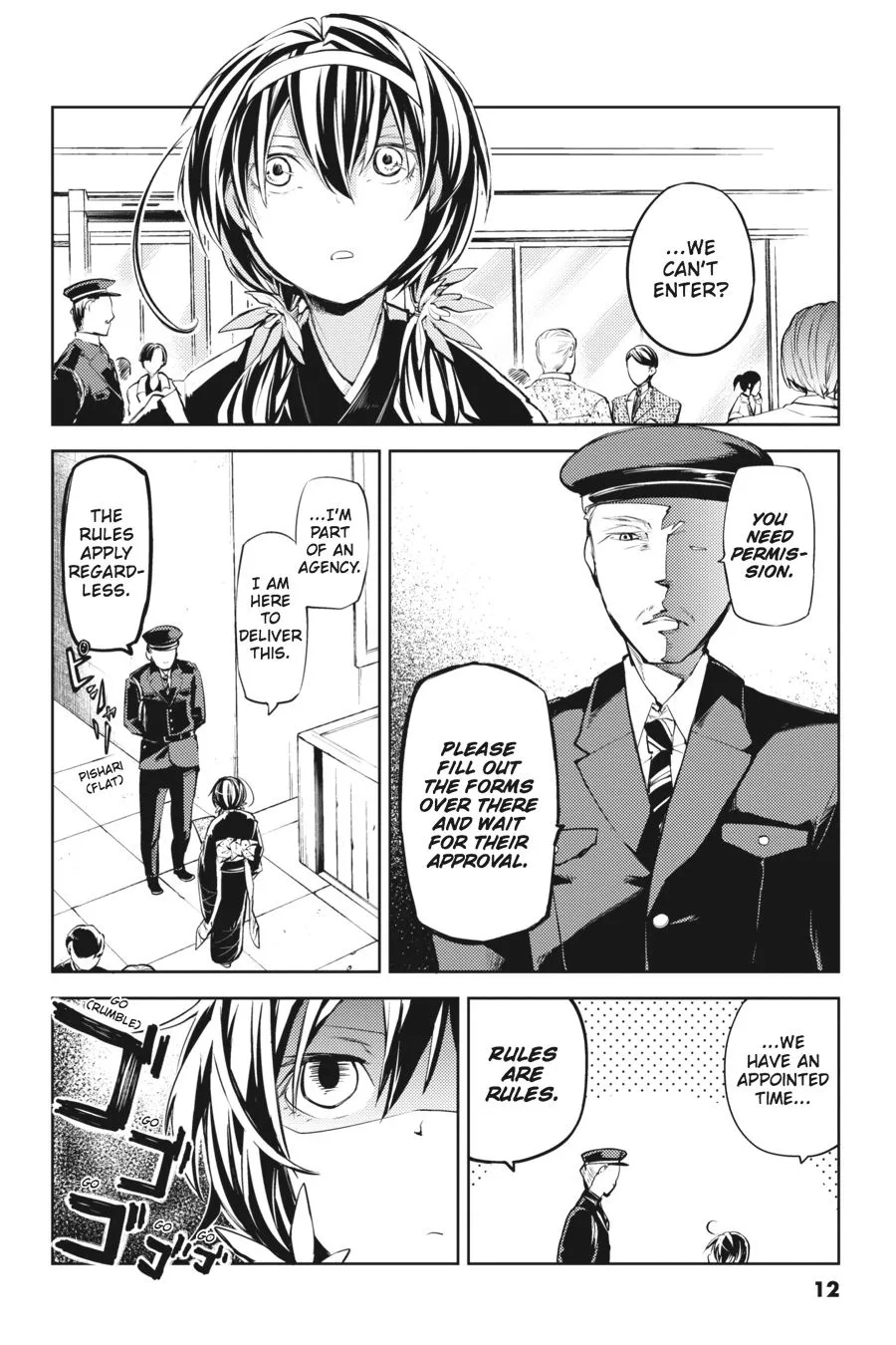Read Bungou Stray Dogs en Manga Online