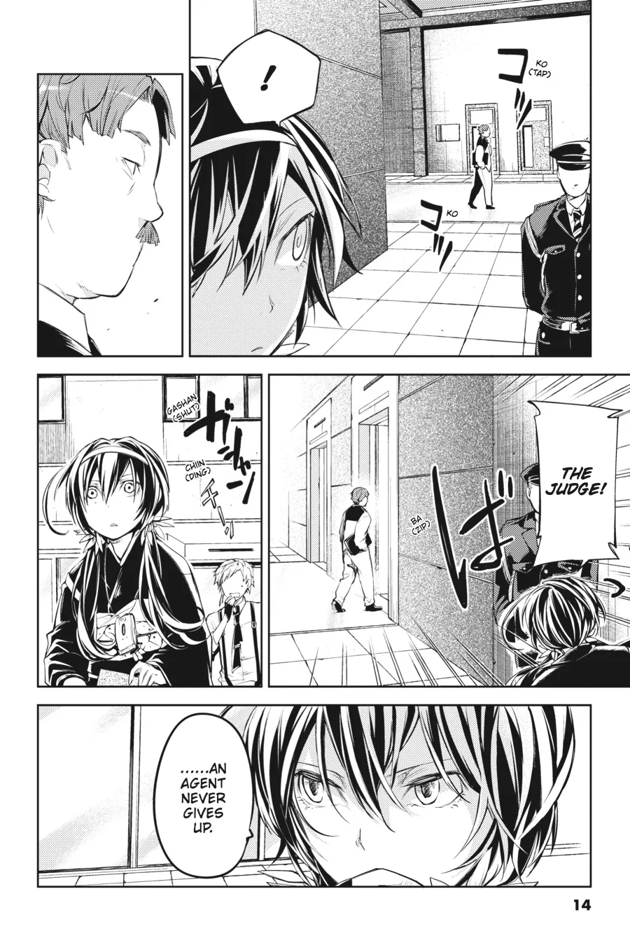 Read Bungou Stray Dogs en Manga Online