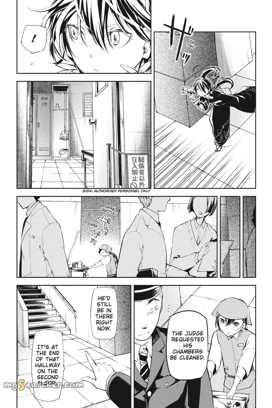 Read Bungou Stray Dogs en Manga Online