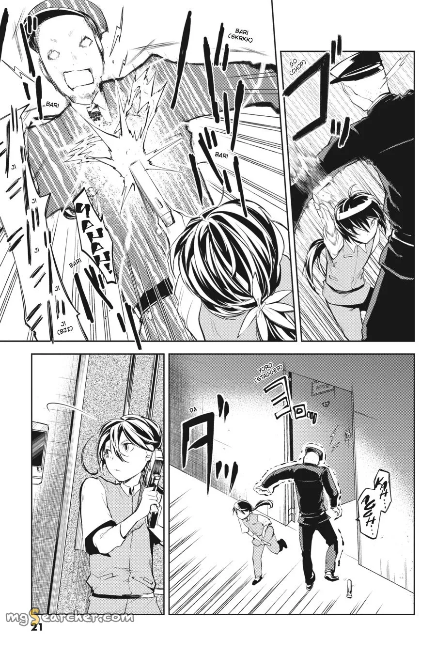 Read Bungou Stray Dogs en Manga Online
