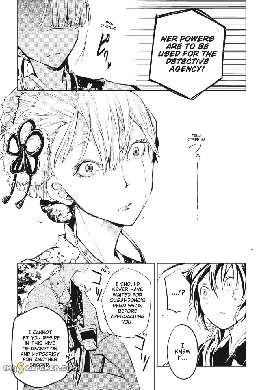Read Bungou Stray Dogs en Manga Online