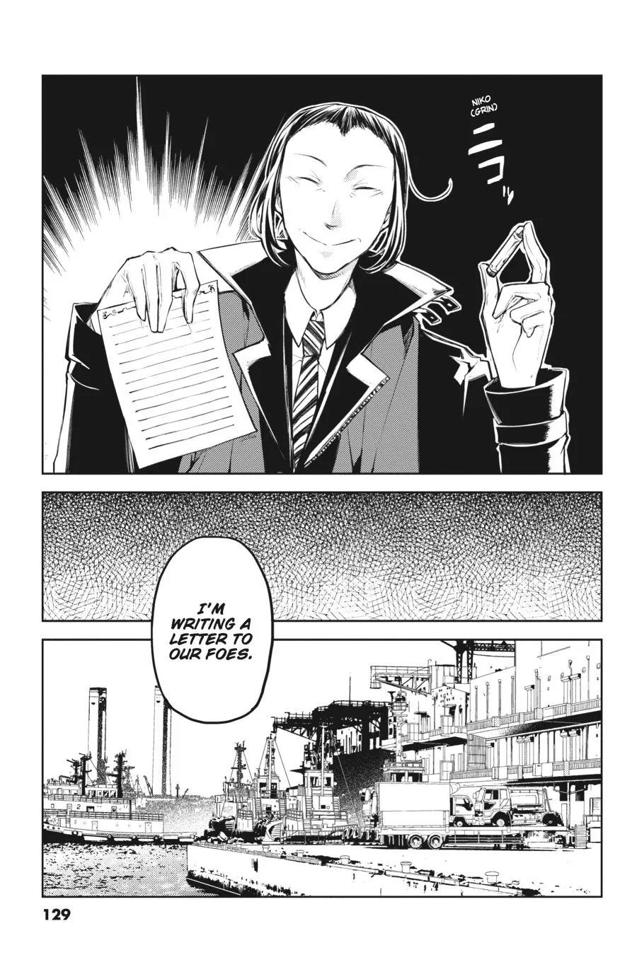 Read Bungou Stray Dogs en Manga Online