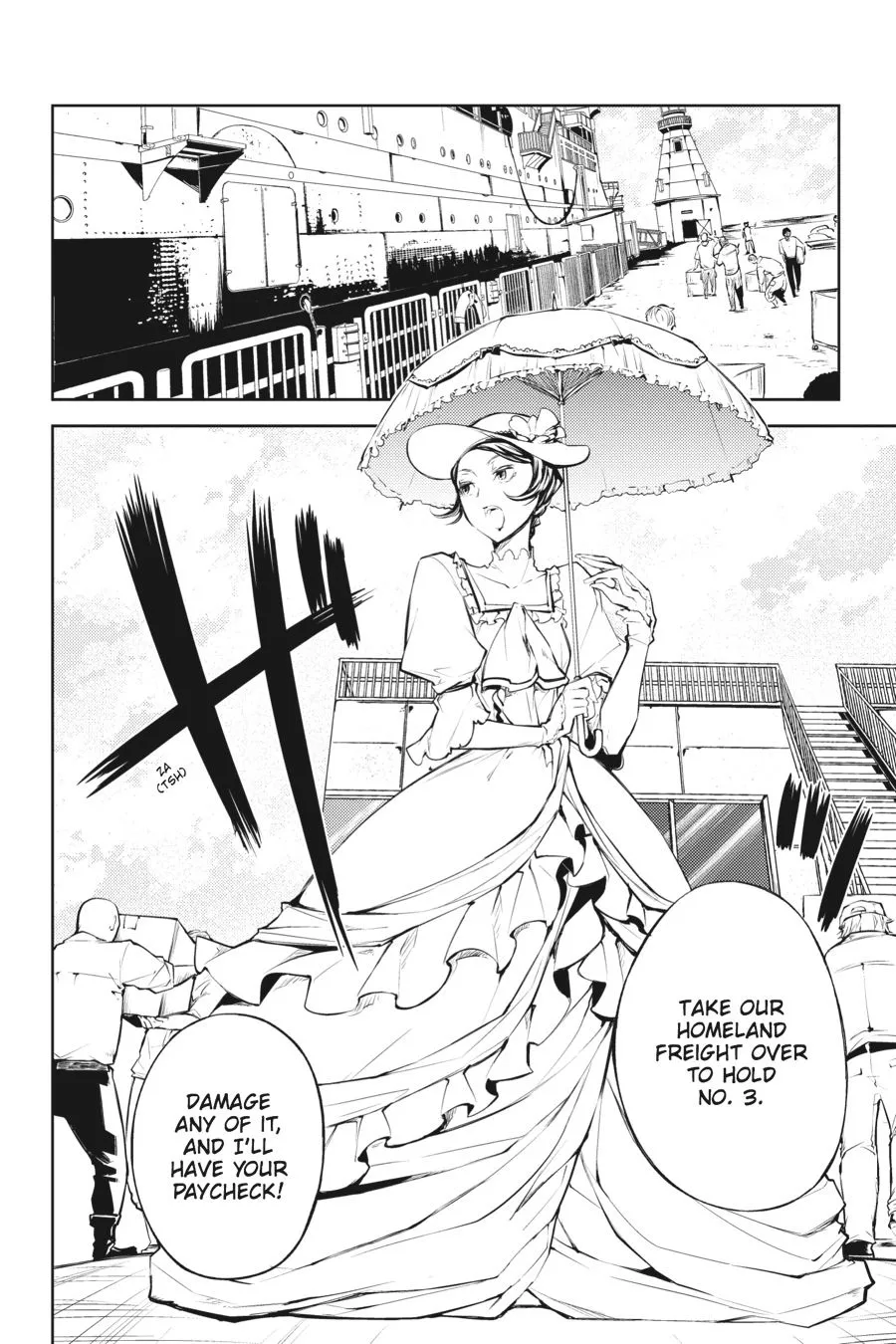 Read Bungou Stray Dogs en Manga Online