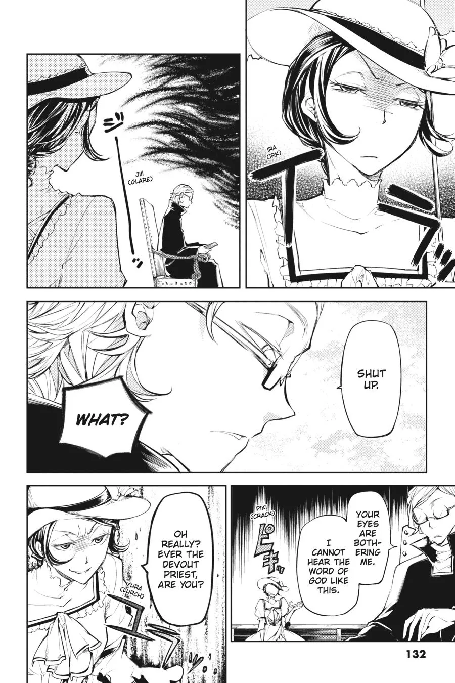 Read Bungou Stray Dogs en Manga Online