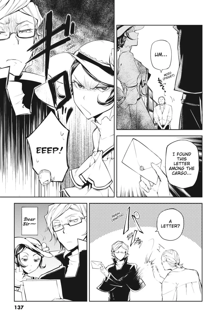 Read Bungou Stray Dogs en Manga Online