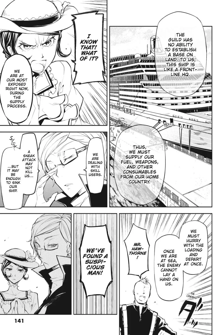 Read Bungou Stray Dogs en Manga Online