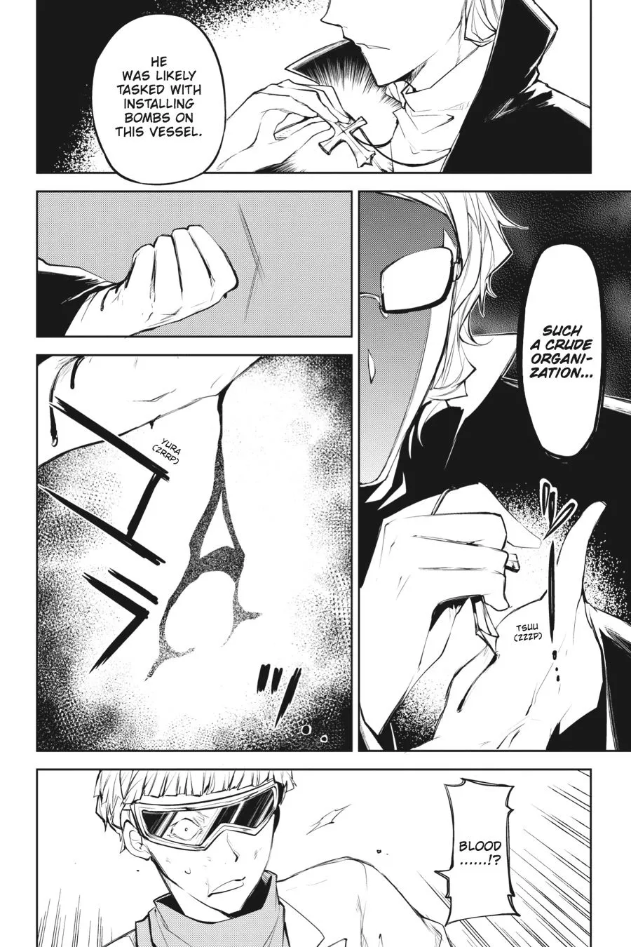 Read Bungou Stray Dogs en Manga Online