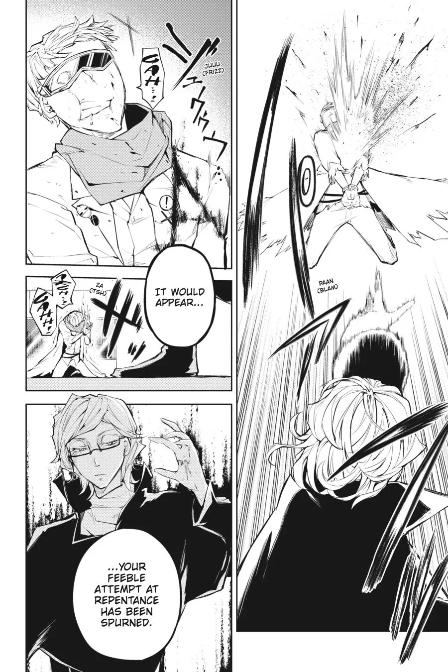 Read Bungou Stray Dogs en Manga Online