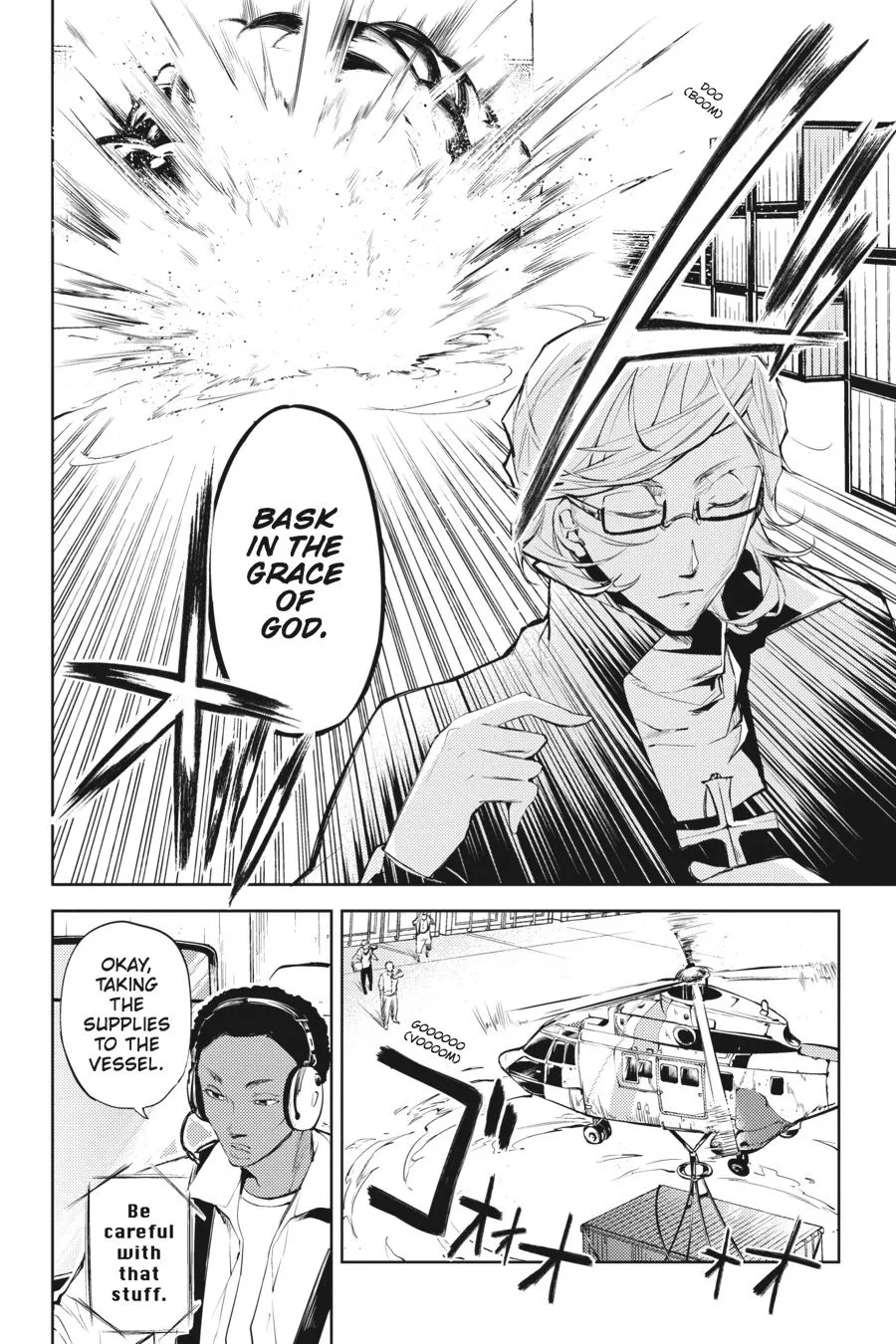 Read Bungou Stray Dogs en Manga Online