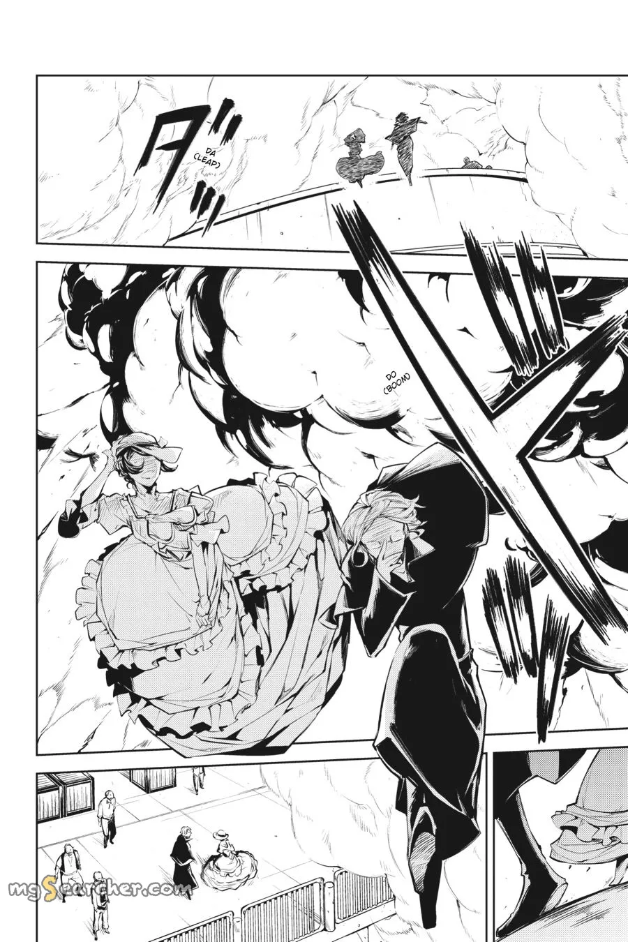 Read Bungou Stray Dogs en Manga Online