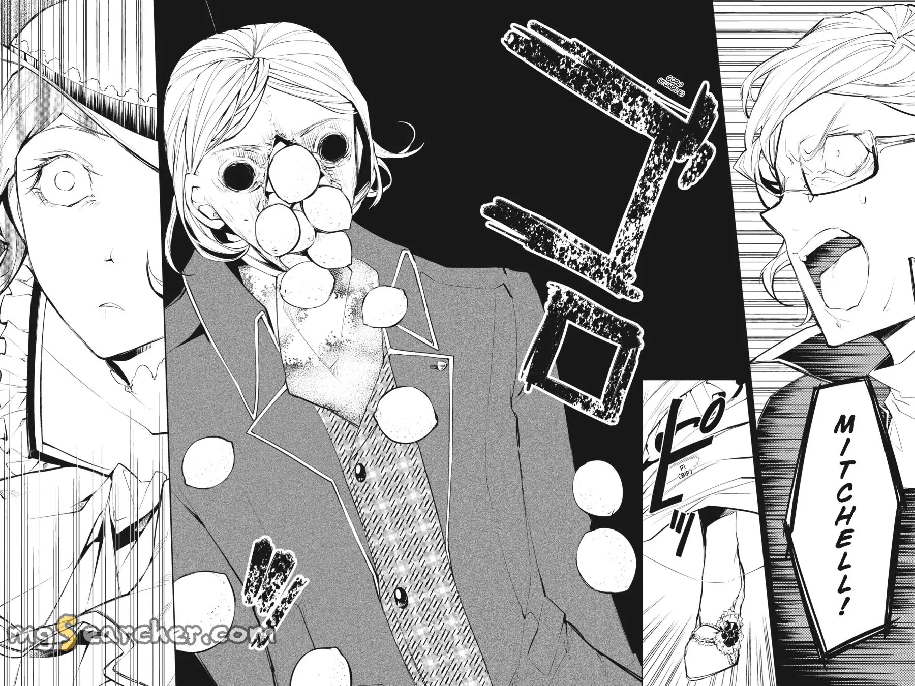 Read Bungou Stray Dogs en Manga Online