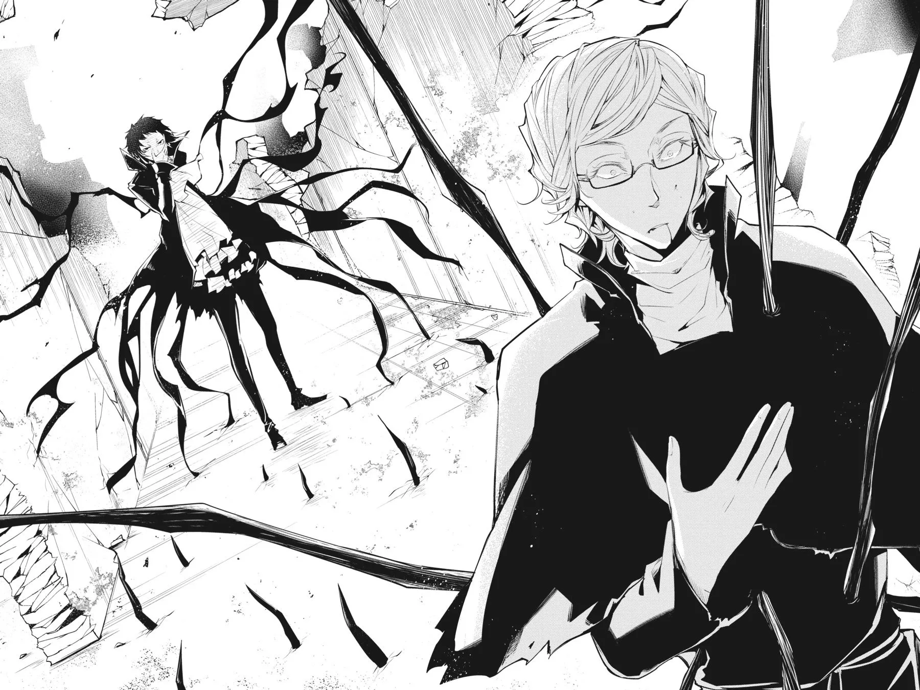 Read Bungou Stray Dogs en Manga Online