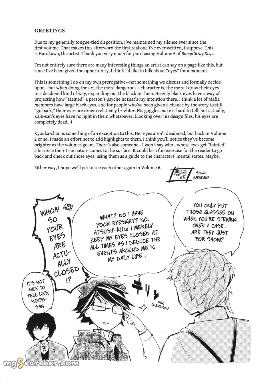 Read Bungou Stray Dogs en Manga Online