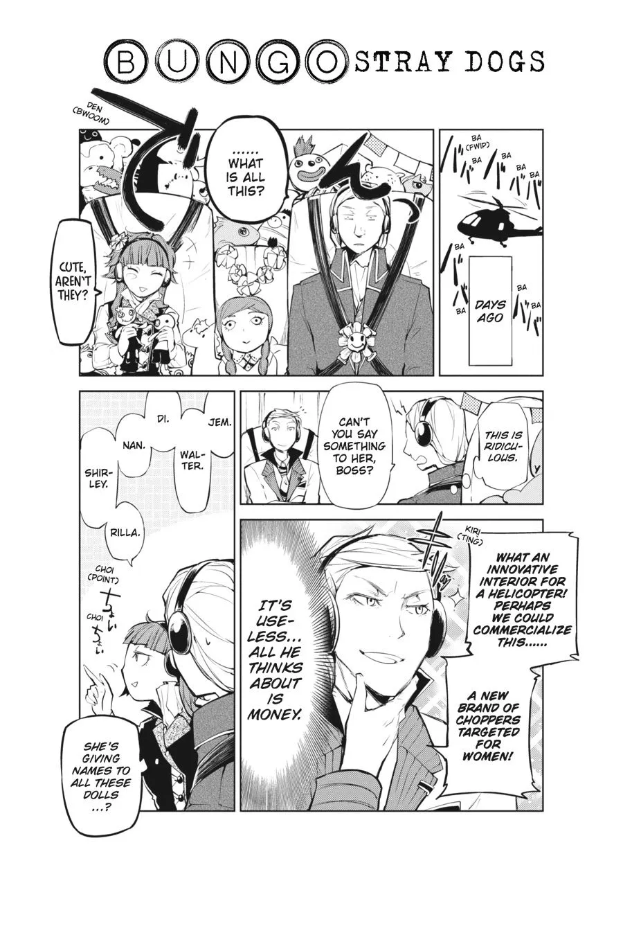 Read Bungou Stray Dogs en Manga Online