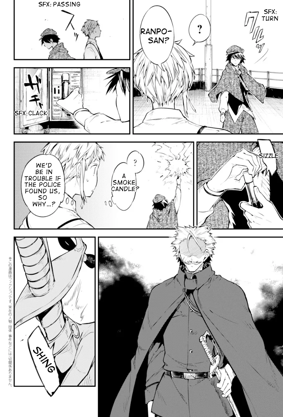 Read Bungou Stray Dogs en Manga Online