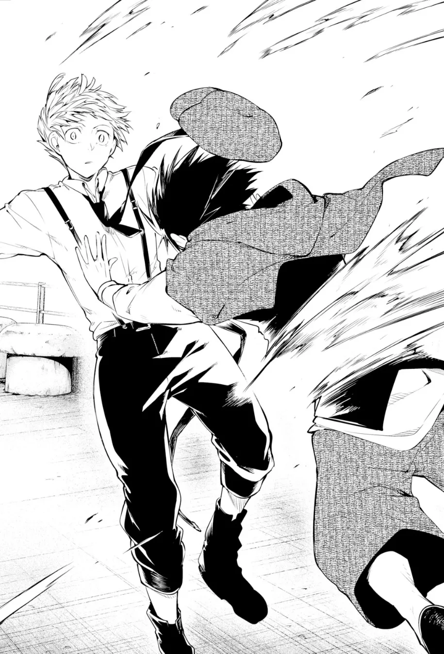 Read Bungou Stray Dogs en Manga Online