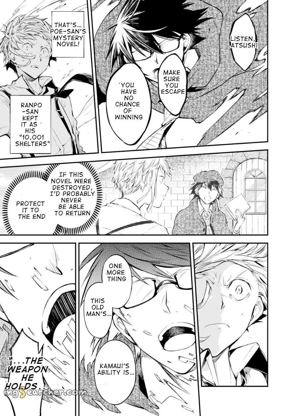 Read Bungou Stray Dogs en Manga Online