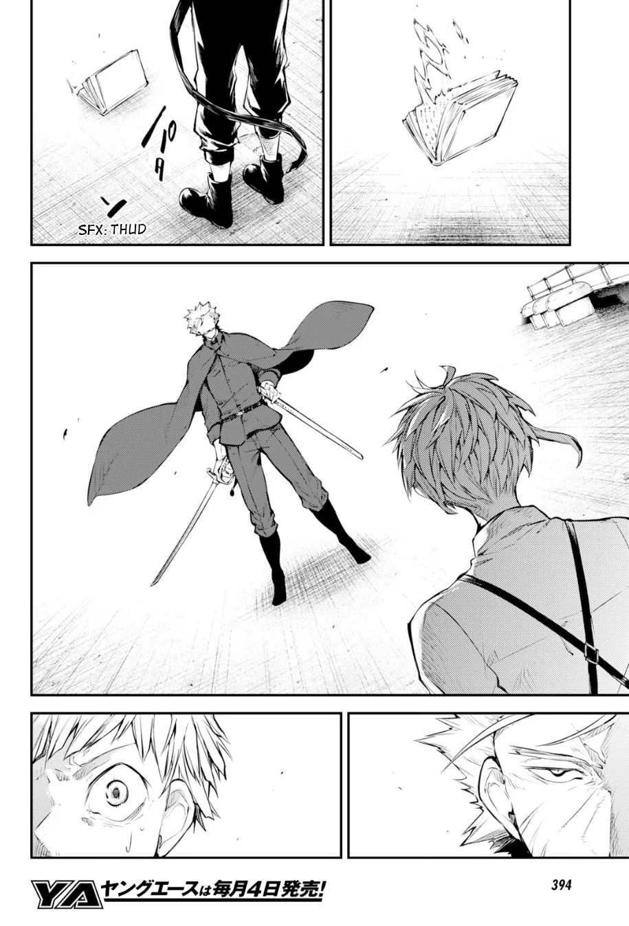 Read Bungou Stray Dogs en Manga Online