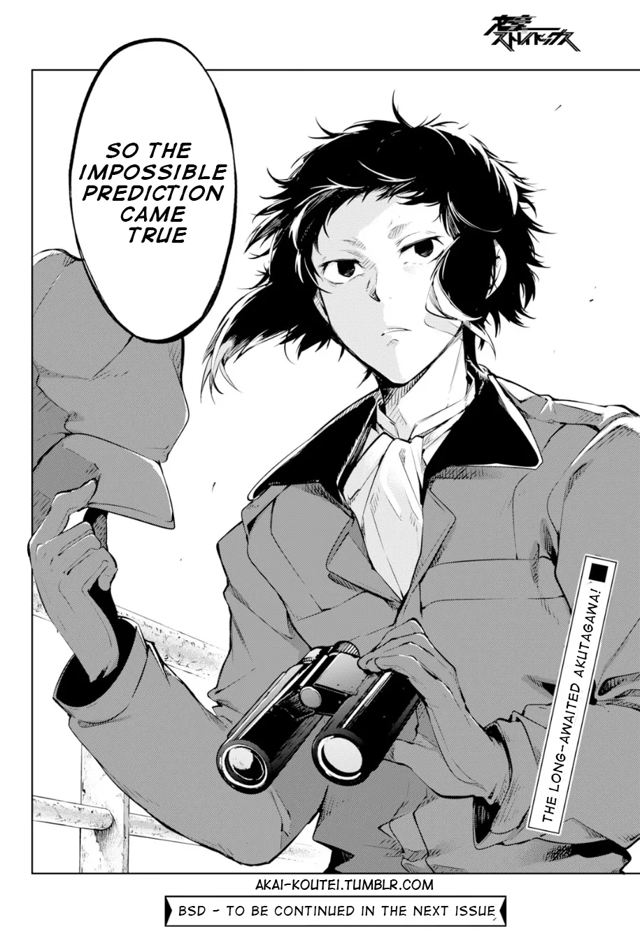 Read Bungou Stray Dogs en Manga Online