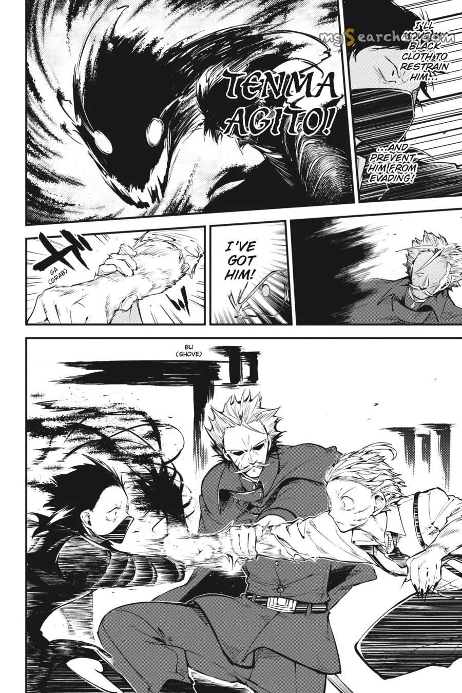Read Bungou Stray Dogs en Manga Online