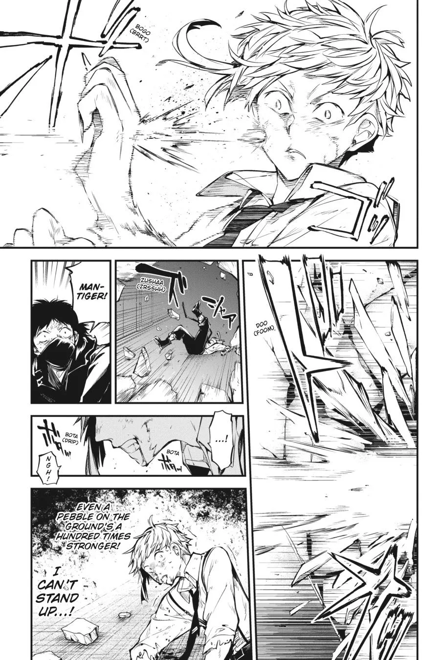 Read Bungou Stray Dogs en Manga Online