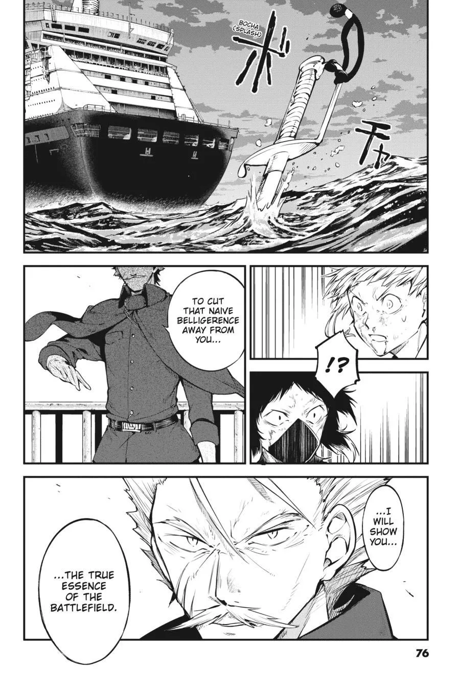 Read Bungou Stray Dogs en Manga Online