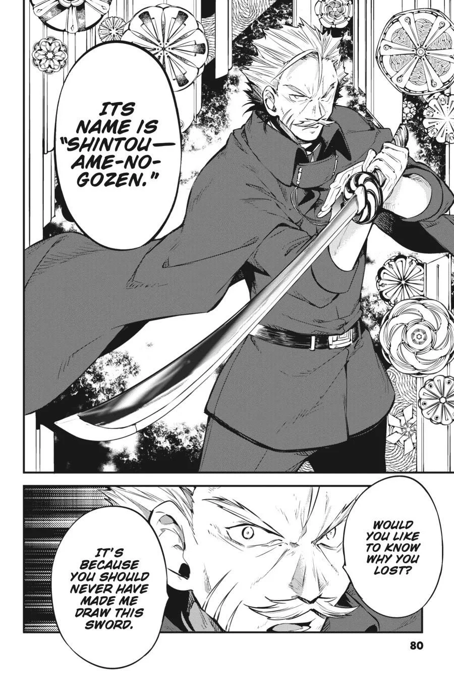 Read Bungou Stray Dogs en Manga Online