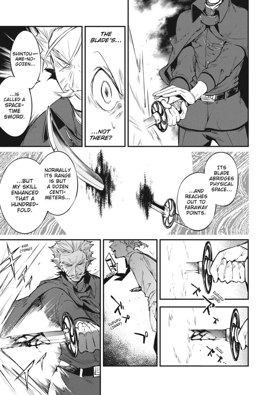 Read Bungou Stray Dogs en Manga Online