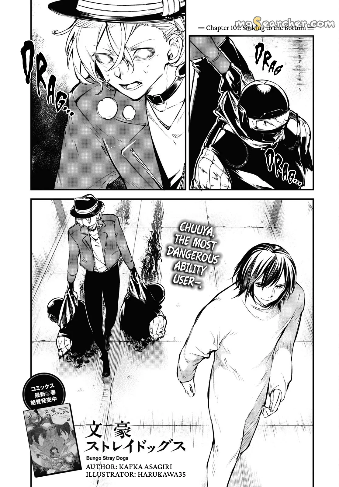 Read Bungou Stray Dogs en Manga Online