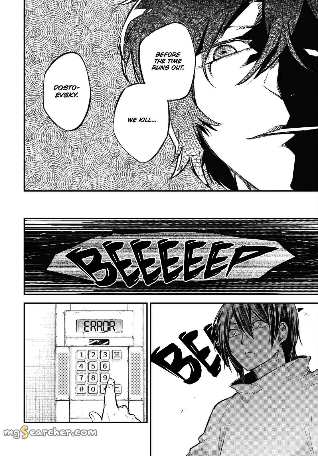 Read Bungou Stray Dogs en Manga Online