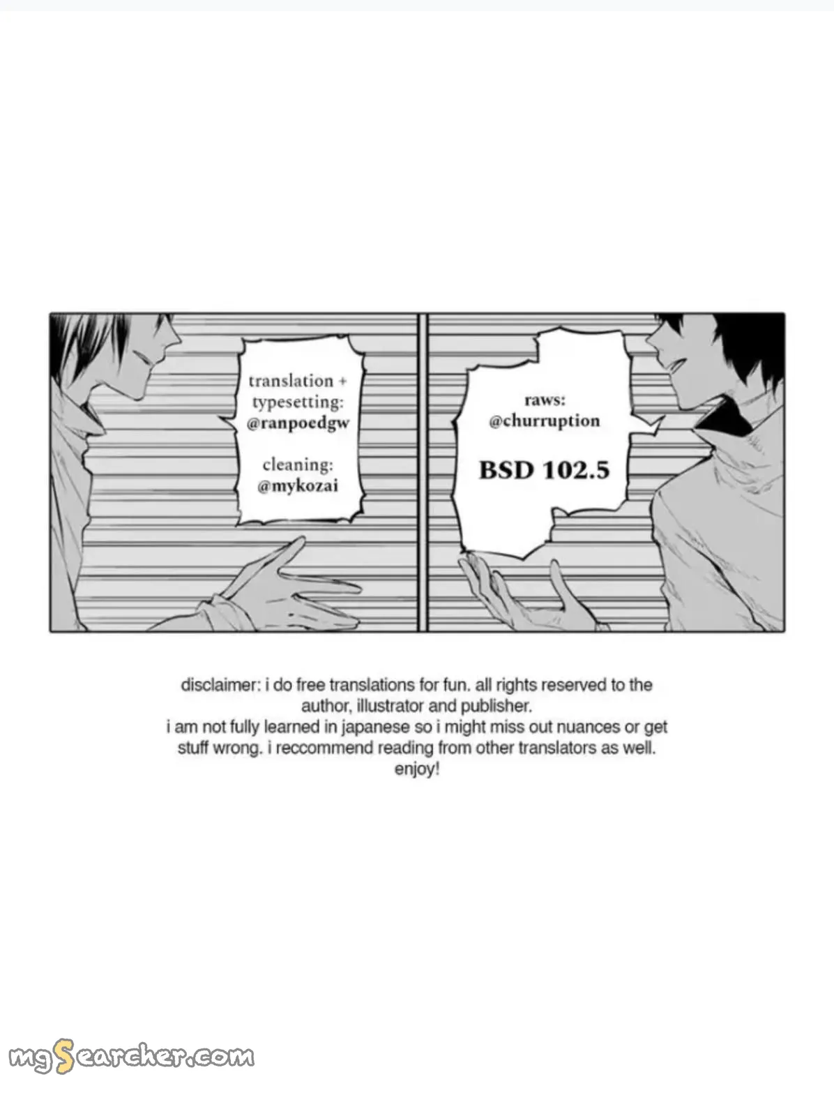 Read Bungou Stray Dogs en Manga Online