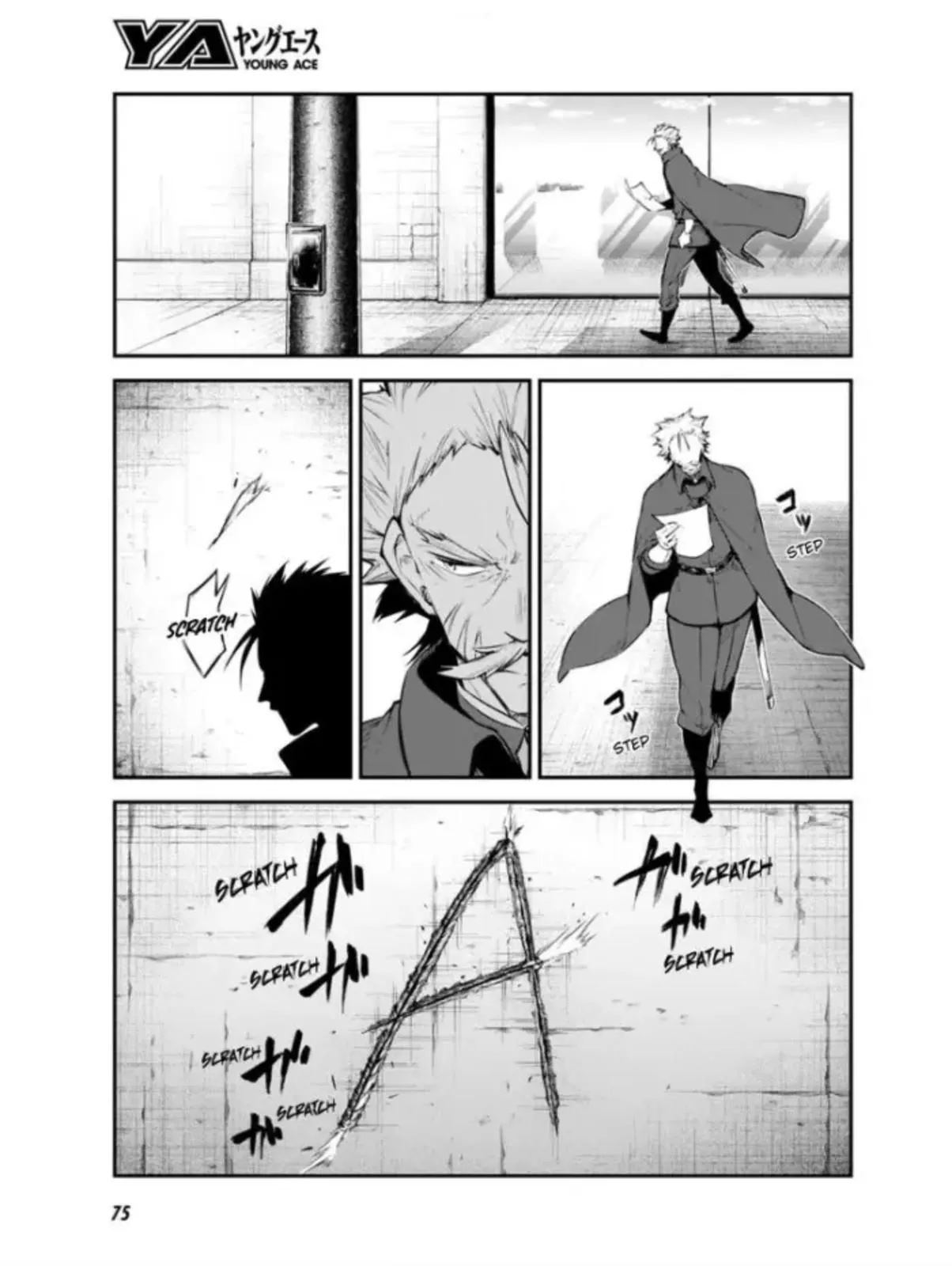 Read Bungou Stray Dogs en Manga Online
