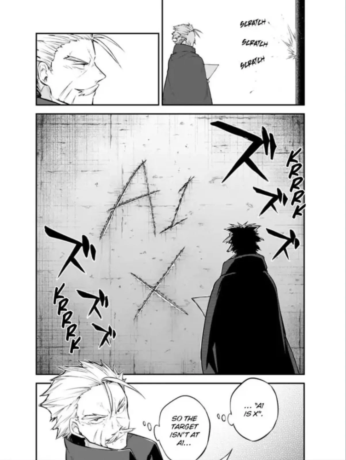 Read Bungou Stray Dogs en Manga Online