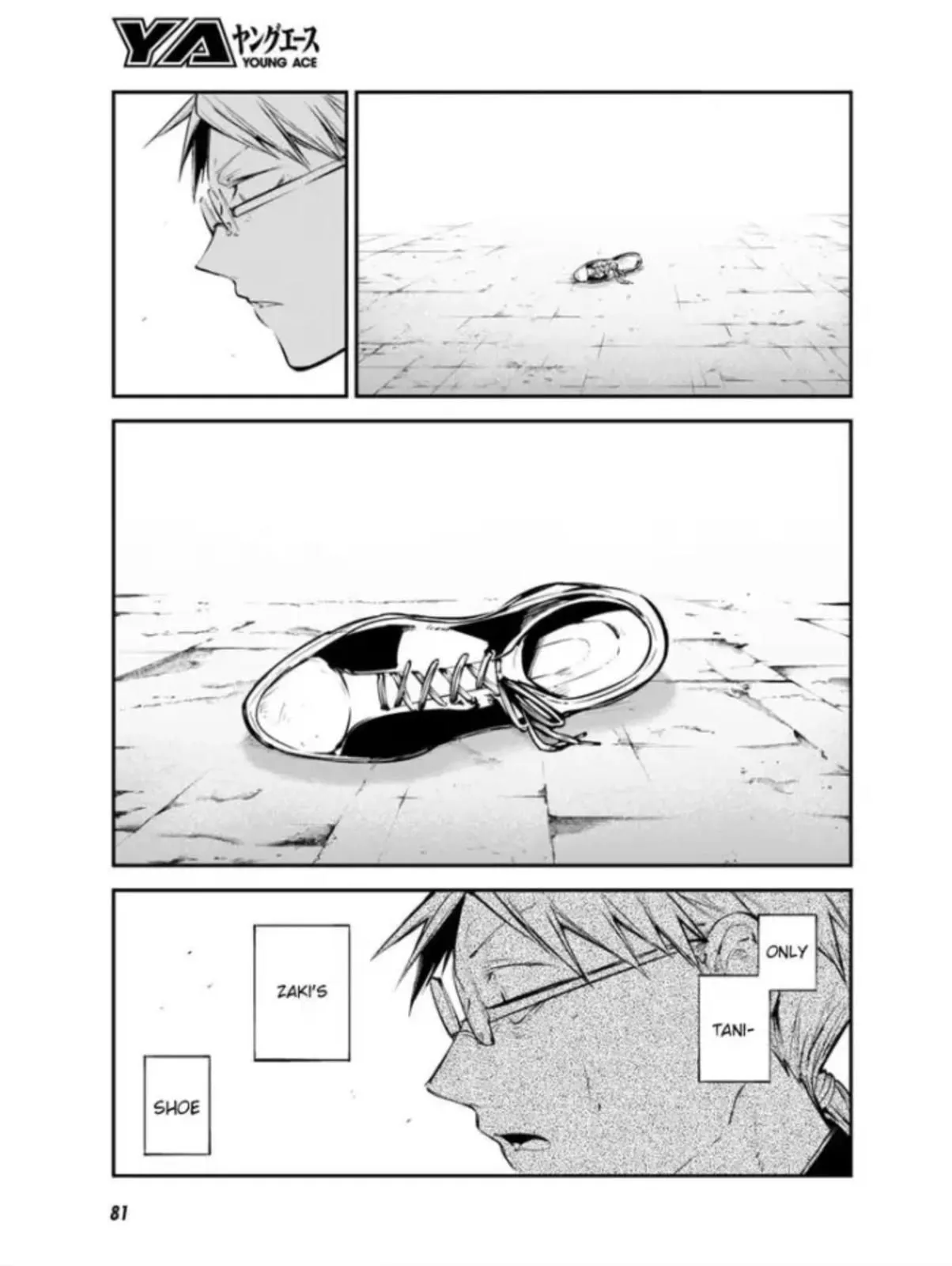 Read Bungou Stray Dogs en Manga Online