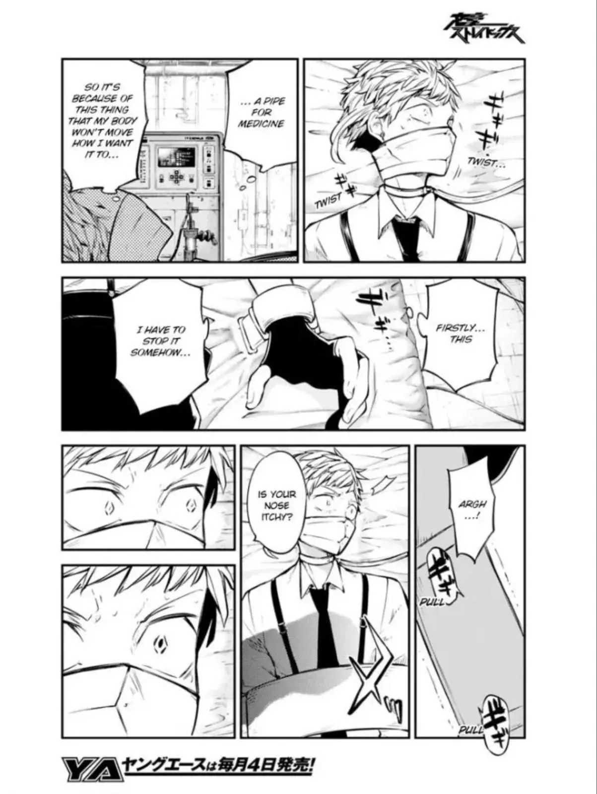 Read Bungou Stray Dogs en Manga Online