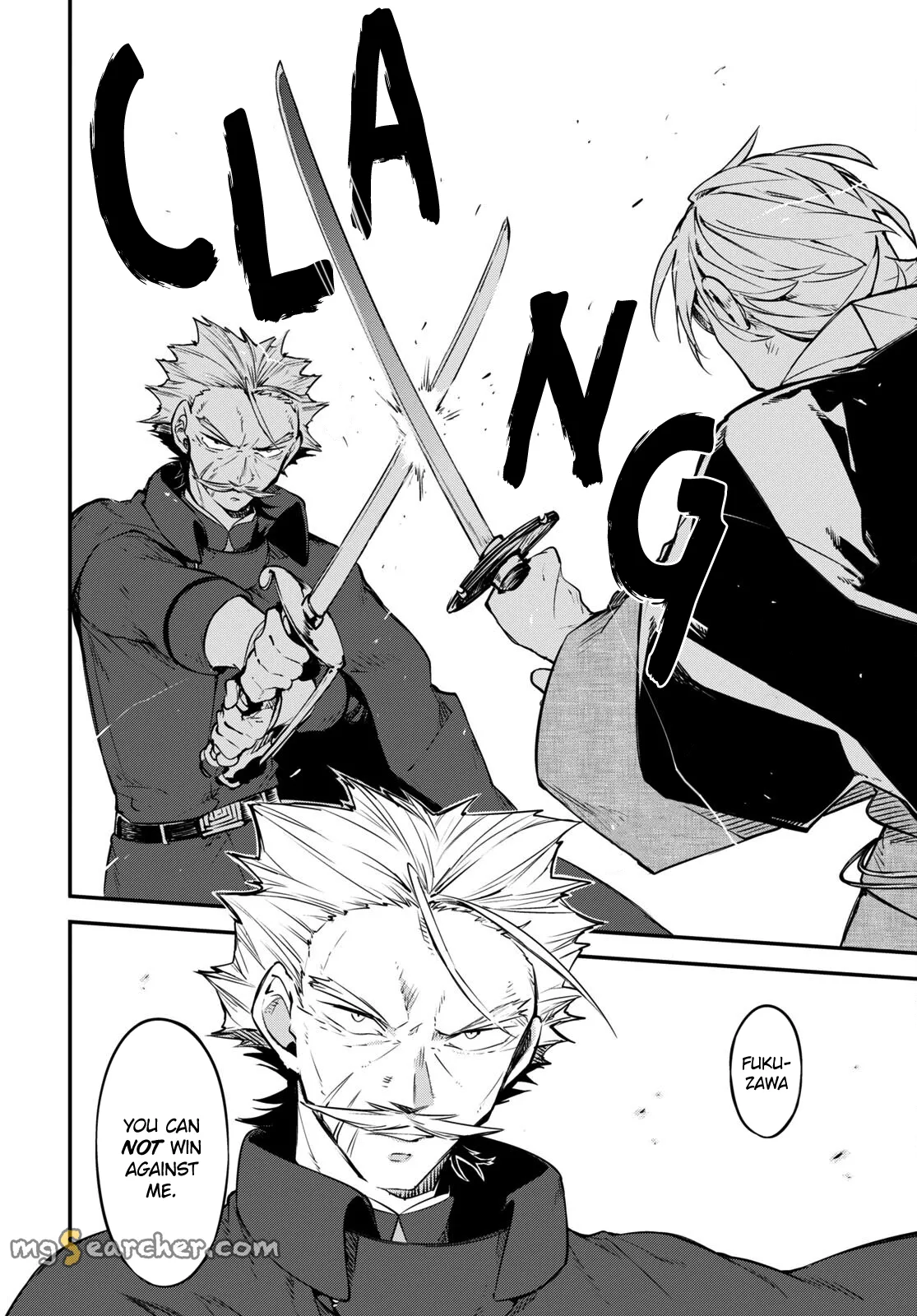 Read Bungou Stray Dogs en Manga Online