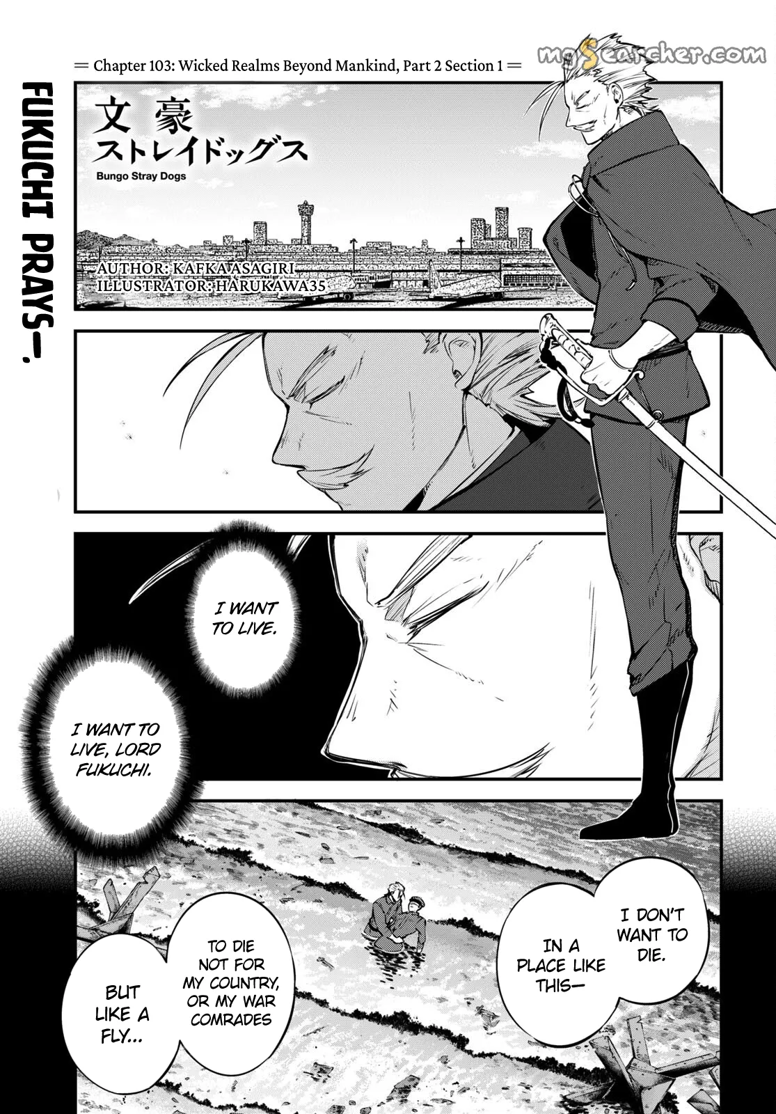 Read Bungou Stray Dogs en Manga Online
