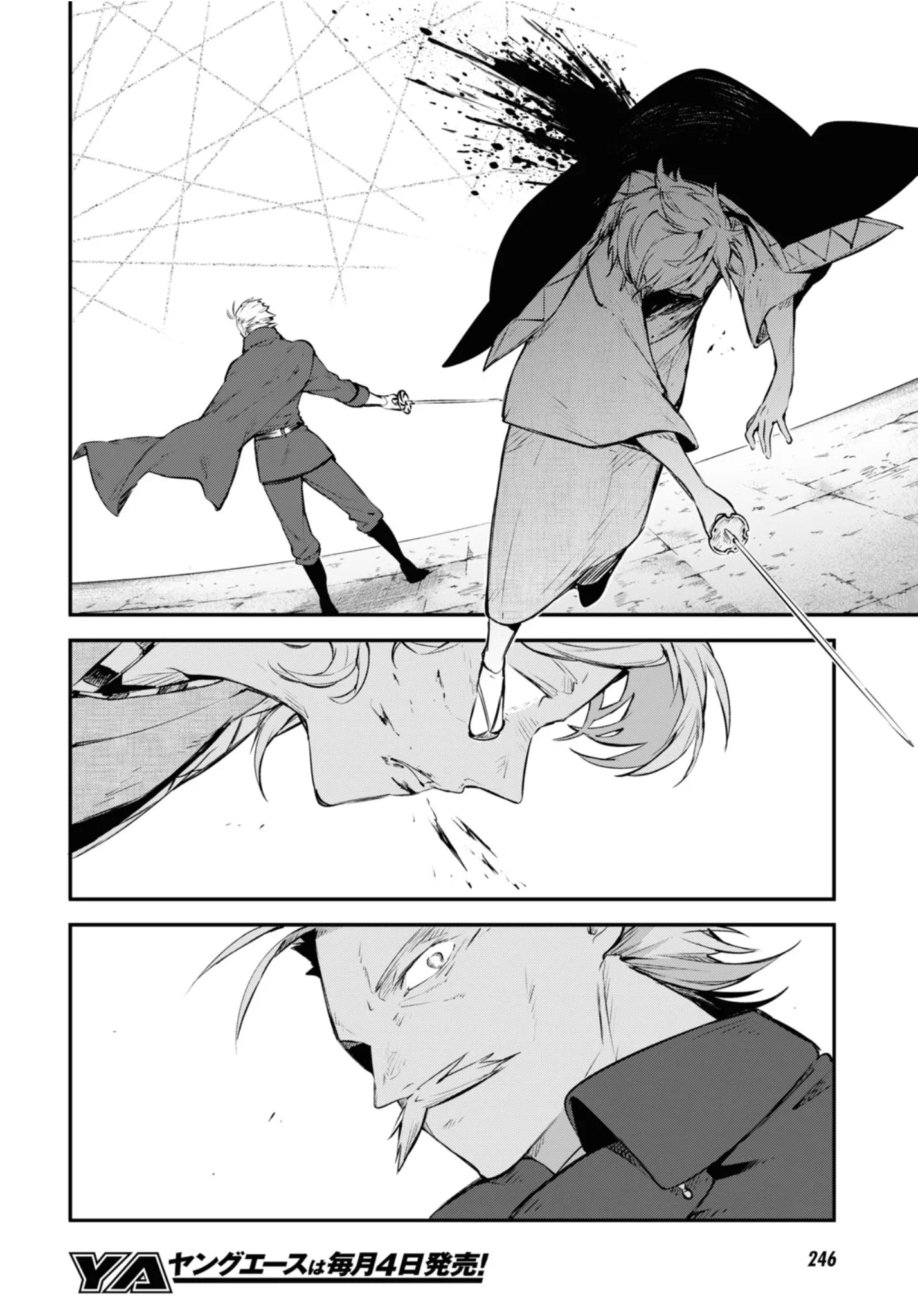 Read Bungou Stray Dogs en Manga Online