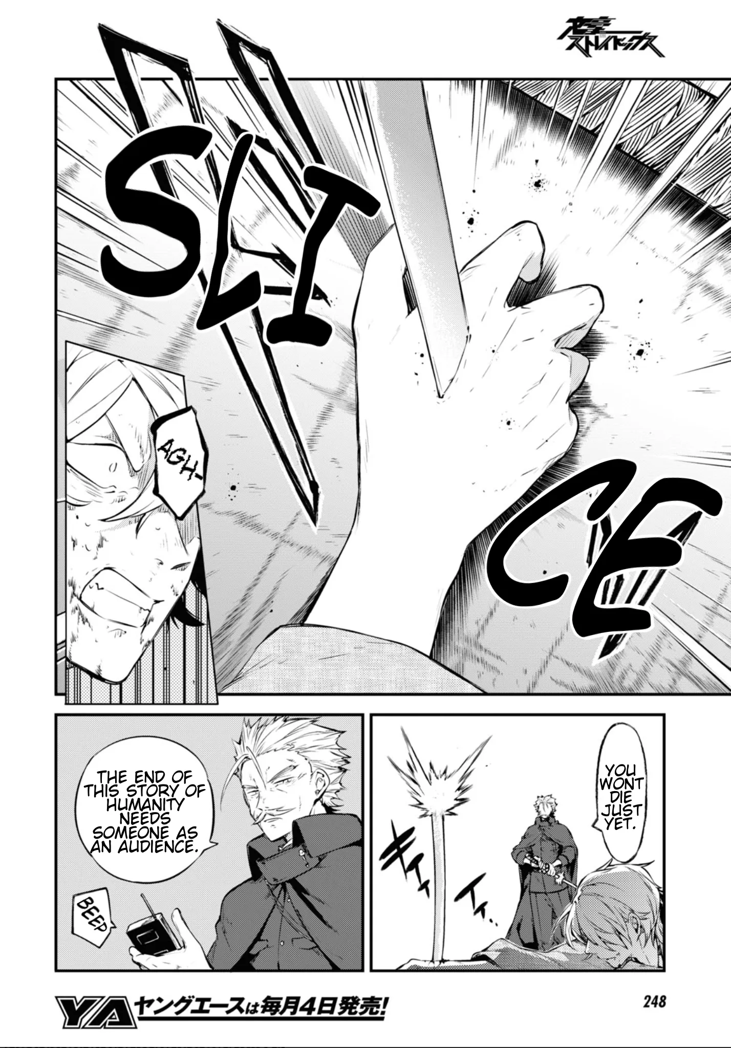 Read Bungou Stray Dogs en Manga Online