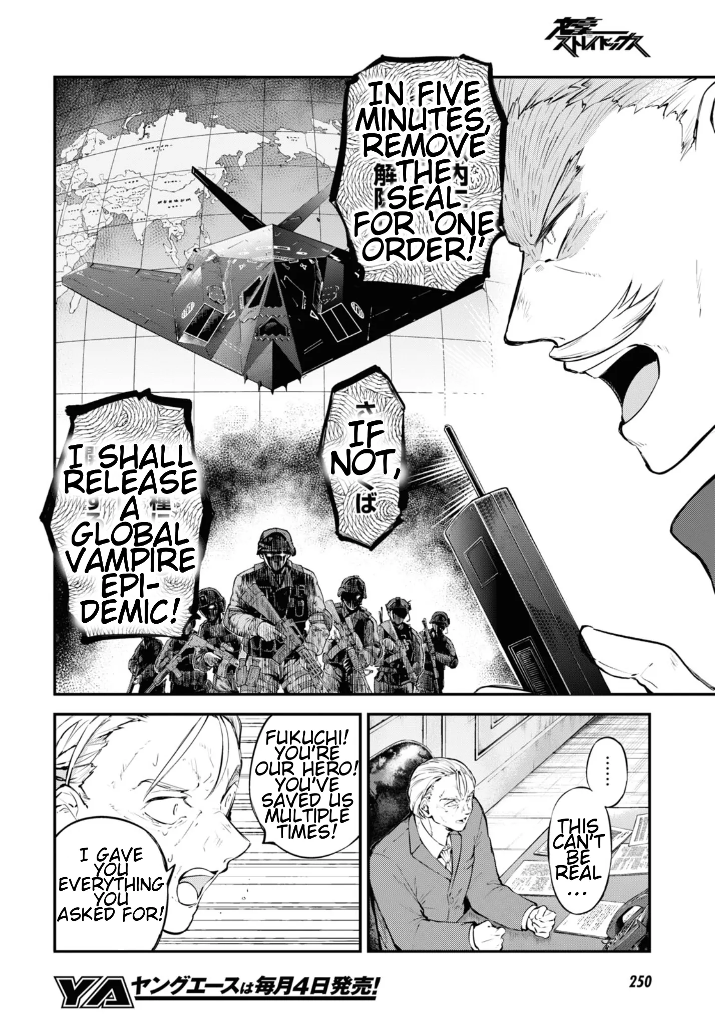 Read Bungou Stray Dogs en Manga Online