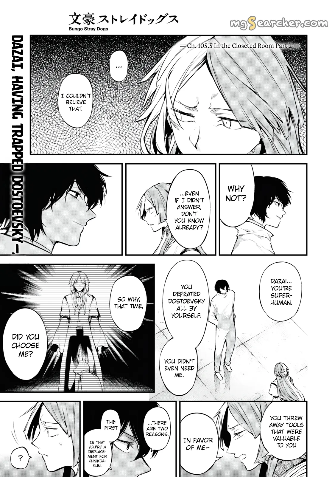 Read Bungou Stray Dogs en Manga Online