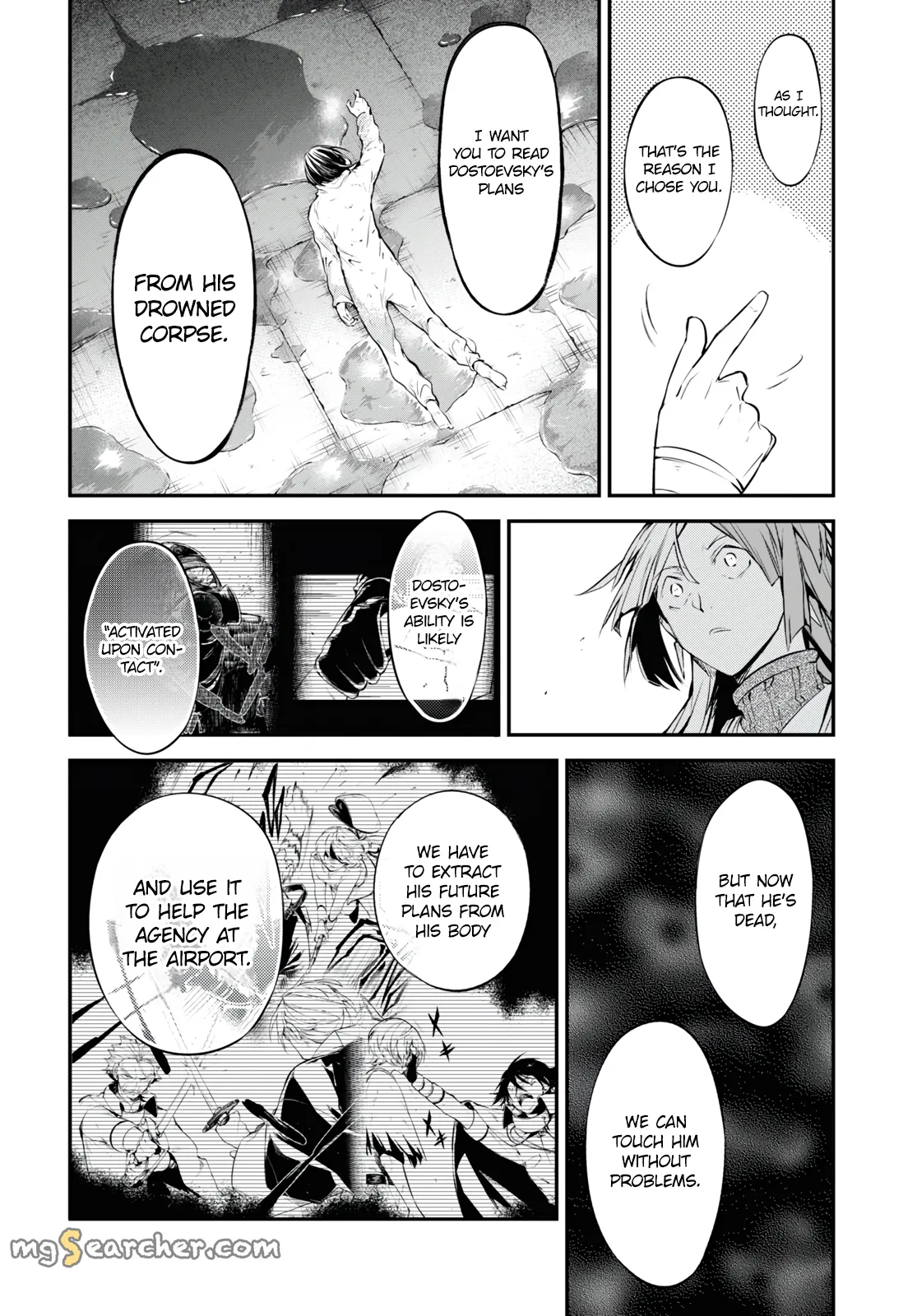 Read Bungou Stray Dogs en Manga Online