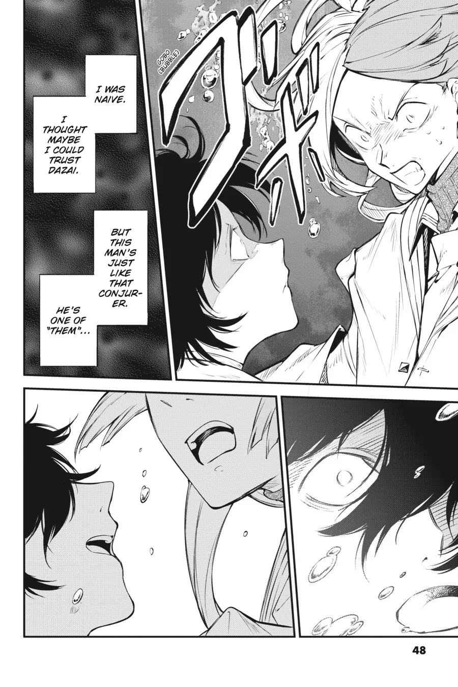 Read Bungou Stray Dogs en Manga Online
