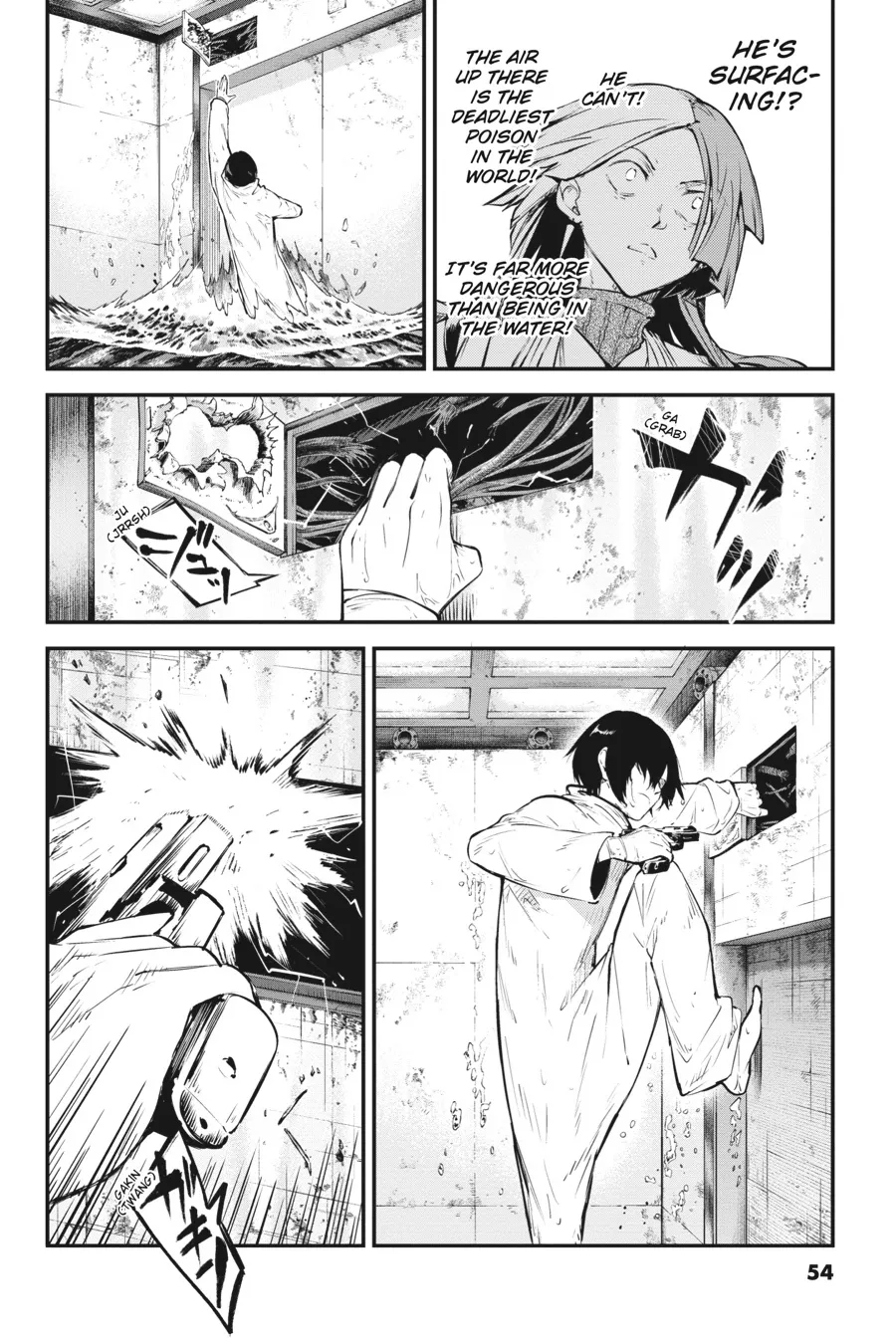 Read Bungou Stray Dogs en Manga Online