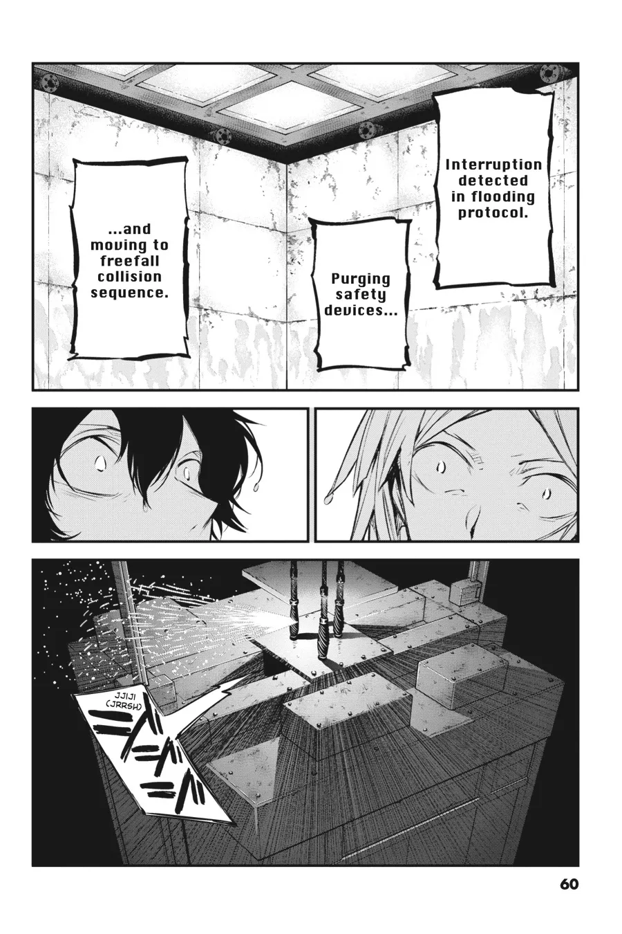 Read Bungou Stray Dogs en Manga Online