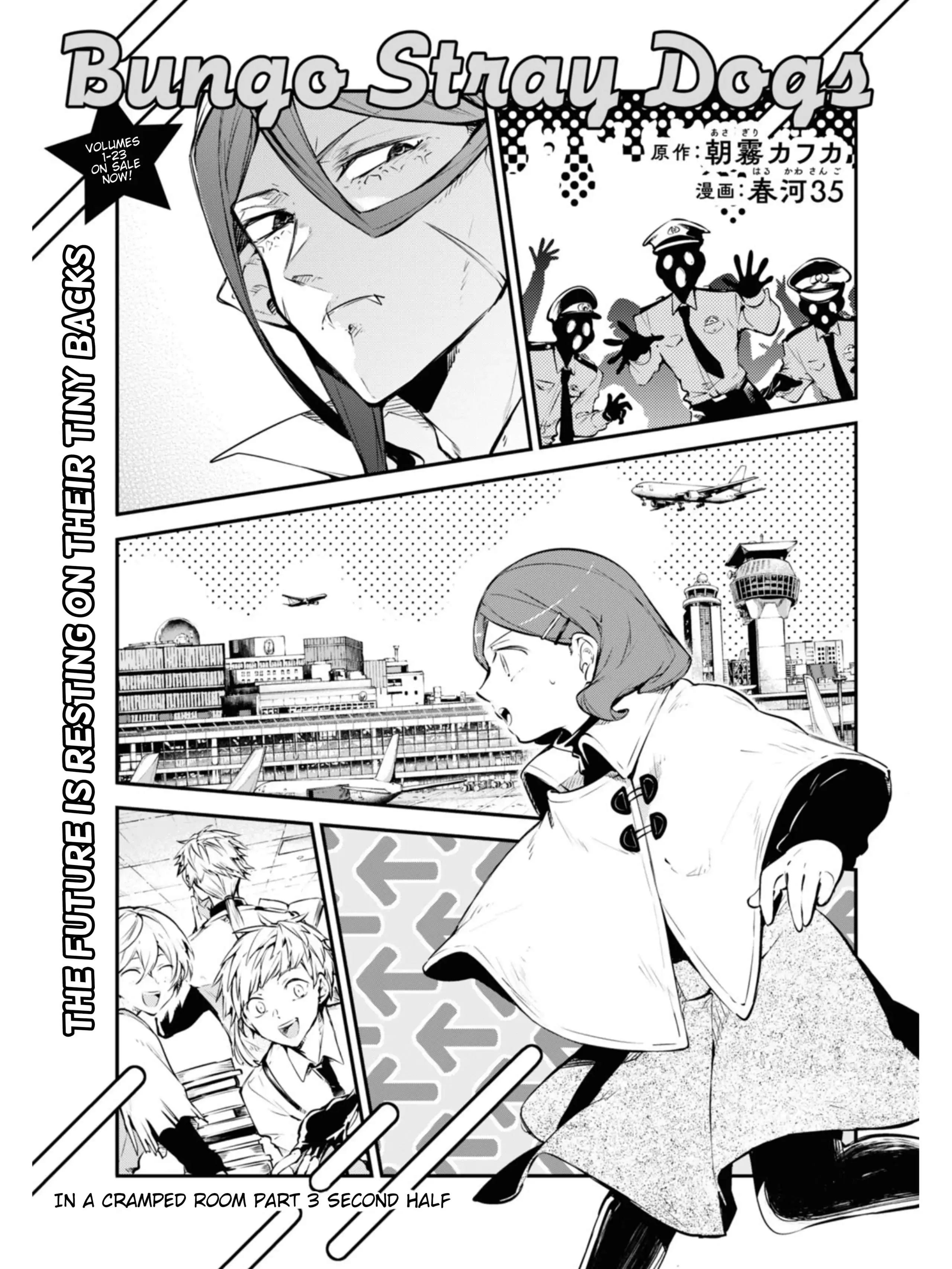 Read Bungou Stray Dogs en Manga Online
